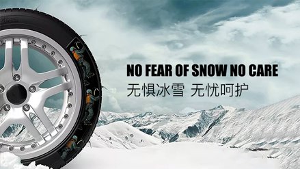 贵阳市“千企改造，一企一策” 雷速体育轮胎股份有限公司 工业信息化融合项目正式启动 