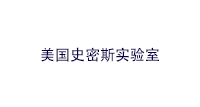 雷速体育轮胎