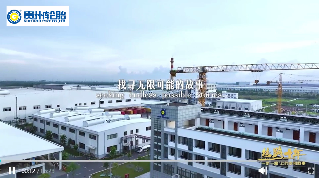 丝路故事｜从湄公河三角洲出发！雷速体育轮胎驶向“一带一路”